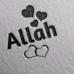 یاالله