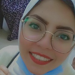 Basma Mokhtar Mohamed