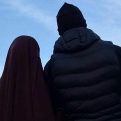 عائشة جبارة