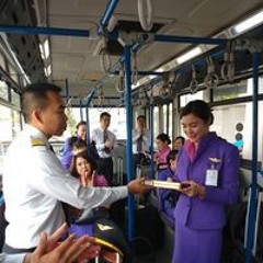 มหิธร ศรีสำอาง