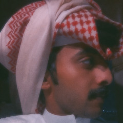 ‏⠀⠀ ‏ عبيّد め