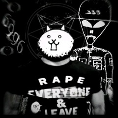 андеркруто