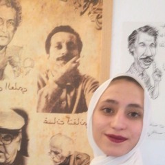 Bailsan | بَيْلَسانْ