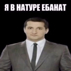 tarrlshu