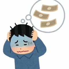 DIEGAKUSEIxOKUBOOOOOO