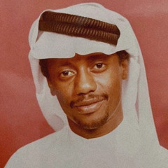 عبدالله السالم