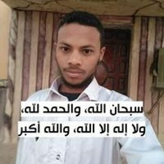 شريف أحمد الأمين