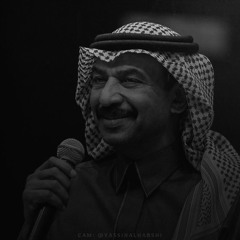 DH