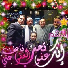 Bashar Ehab Nasr