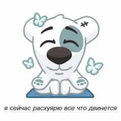 WixXxI