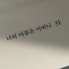 594230