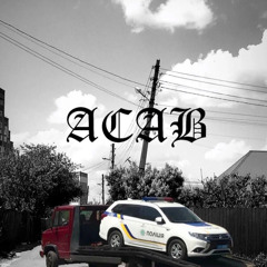 бабо