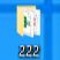 222