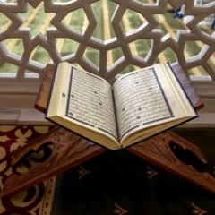 قَدْ جَاءَكُم مِنَ اللَّهِ نُورٌ وَكِتَابٌ مُبِينٌ