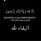 محدش من الهم خالي