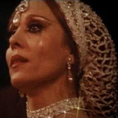يُمنى