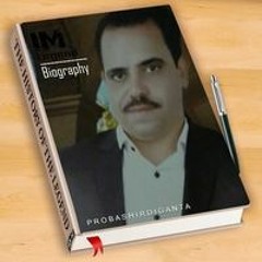 محمد الحلواني