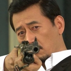 돈들어 손내놔