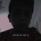 W Mostafa Merz
