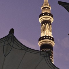 Athuob