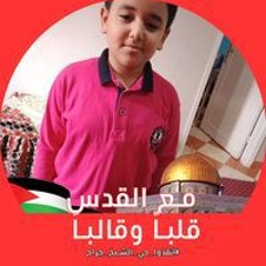 علي ابراهيم ابو سعدة