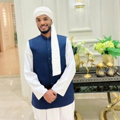 AHMED KREEM