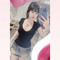 Quỳnh Như