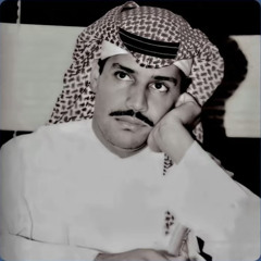 Hamoudi