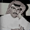 Hamoudi