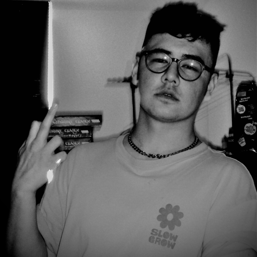 BIG Royze