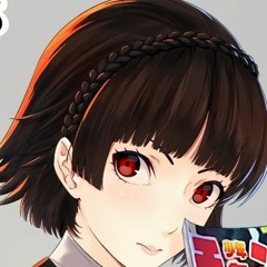 Remu