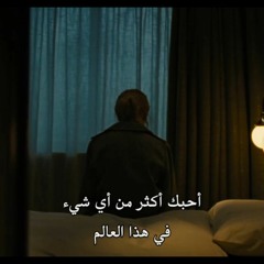 رواء العجيبي