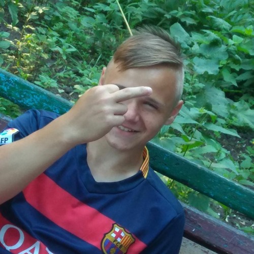 Масло Черного Тмина Feat Скриптонит