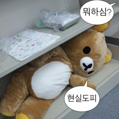 무직