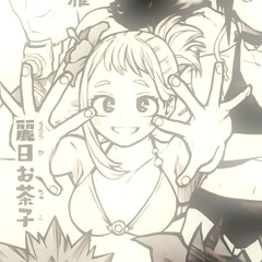 hime . 🥁