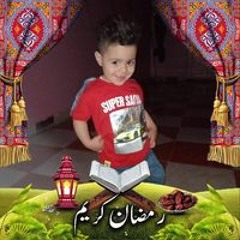 ابو مهند