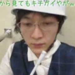 Atinakiwis