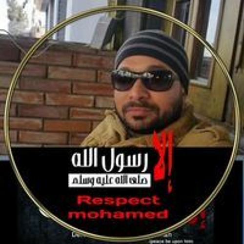 Mohammed Shafey’s avatar