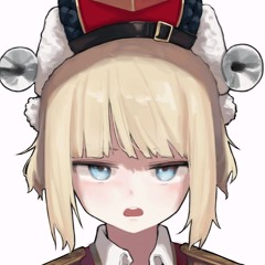 nini