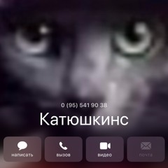 зимнее трансферное окно