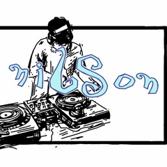 DJ NILSON