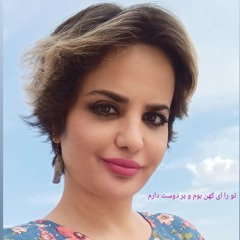 Sara Beheshti