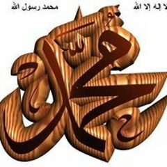 Ahmed Magdy Abu Al-Hassan