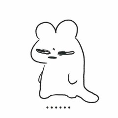Haothien