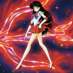 Rei