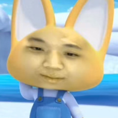 황도연임