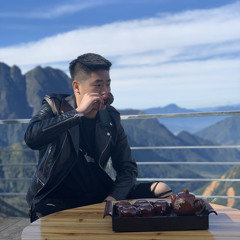 Tien Quoc Dinh