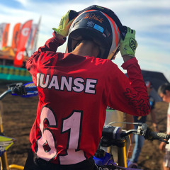 Juanse