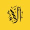 ألاء عبد الحكيم