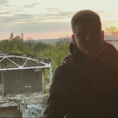 Никита Ковалёв